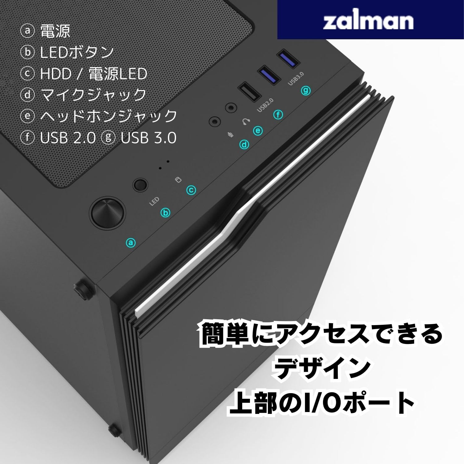 Amazon.co.jp: 【整備済み品】23.8インチモニター付属 ゲーミングPC