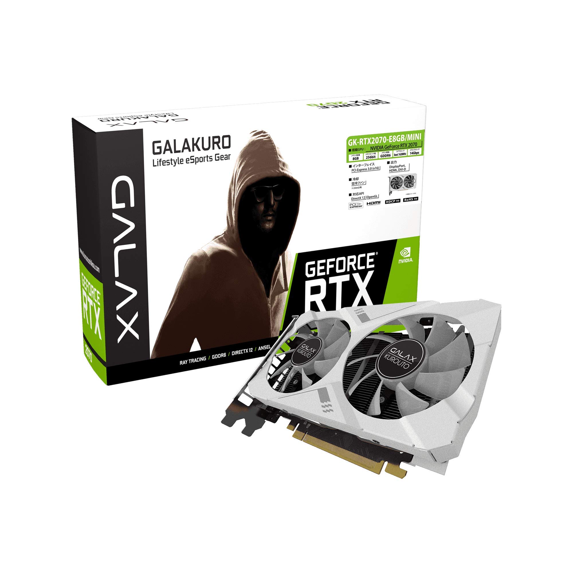 Amazon.co.jp: 玄人志向 NVIDIA GeForce RTX 2070 搭載 グラフィック