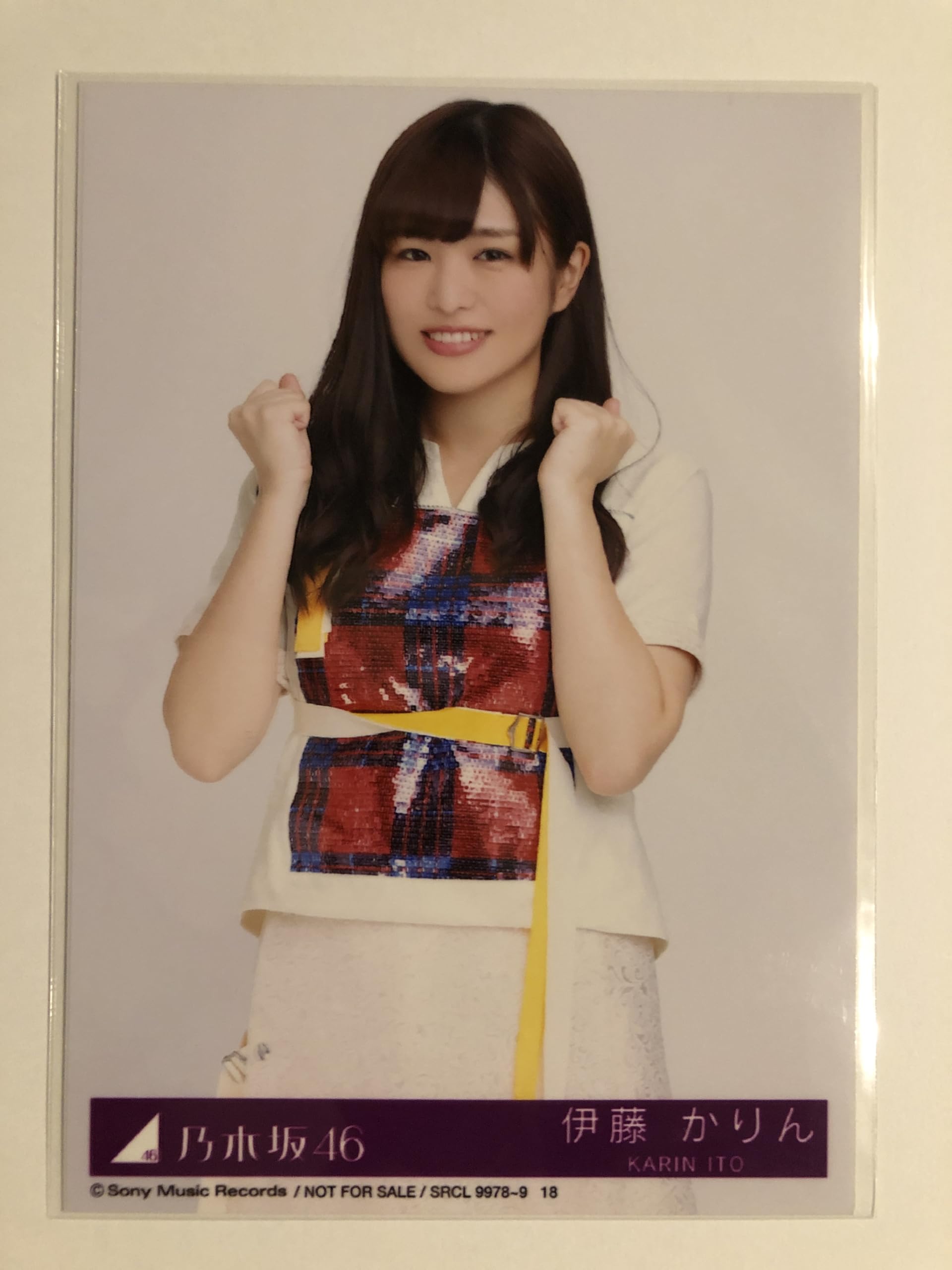 Amazon.co.jp: 【伊藤かりん】 公式生写真 乃木坂46 帰り道は遠回りし