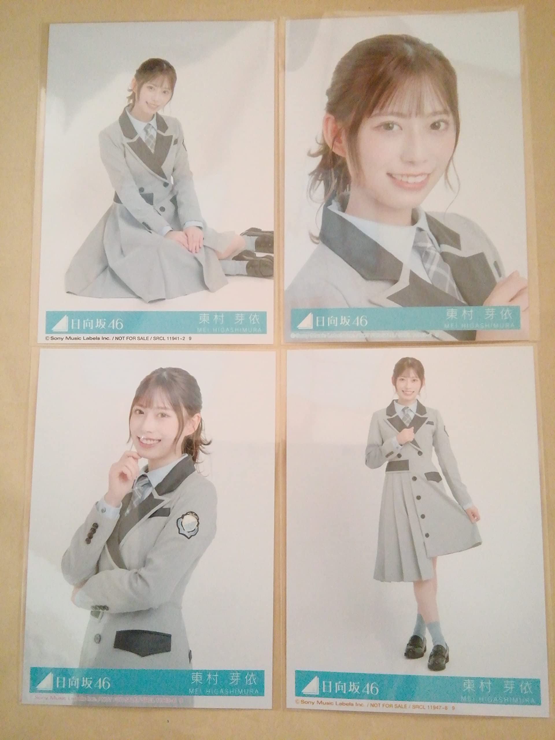 Amazon.co.jp: 【東村芽依】 公式生写真 日向坂46 ってか 封入特典 4種