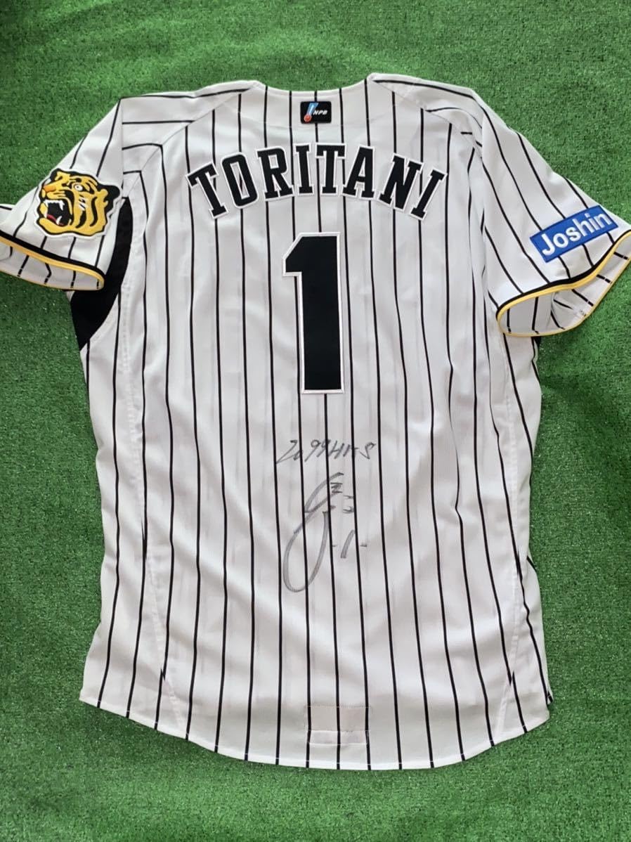 BBM 千葉ロッテ 鳥谷敬 直筆サイン ユニフォーム BBM 千葉ロッテ 鳥谷