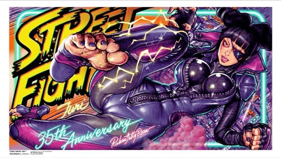 Amazon.co.jp: ロッキンジェリービーン ストリートファイター ジュリ