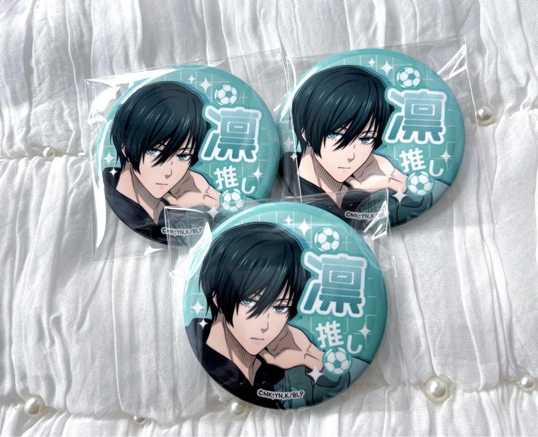 Amazon.co.jp: ブルーロック パーカー 推し 缶バッジ 凛 : おもちゃ