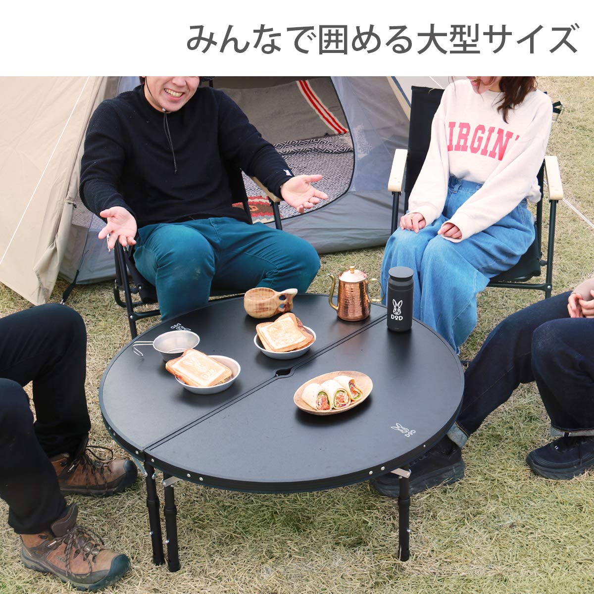 Amazon | DOD(ディーオーディー) ワンポールテントテーブル ポールを