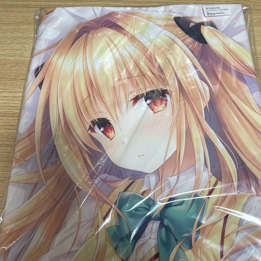 Amazon.co.jp: To LOVEる -とらぶる- ヤミちゃん カバー 再販加筆修正