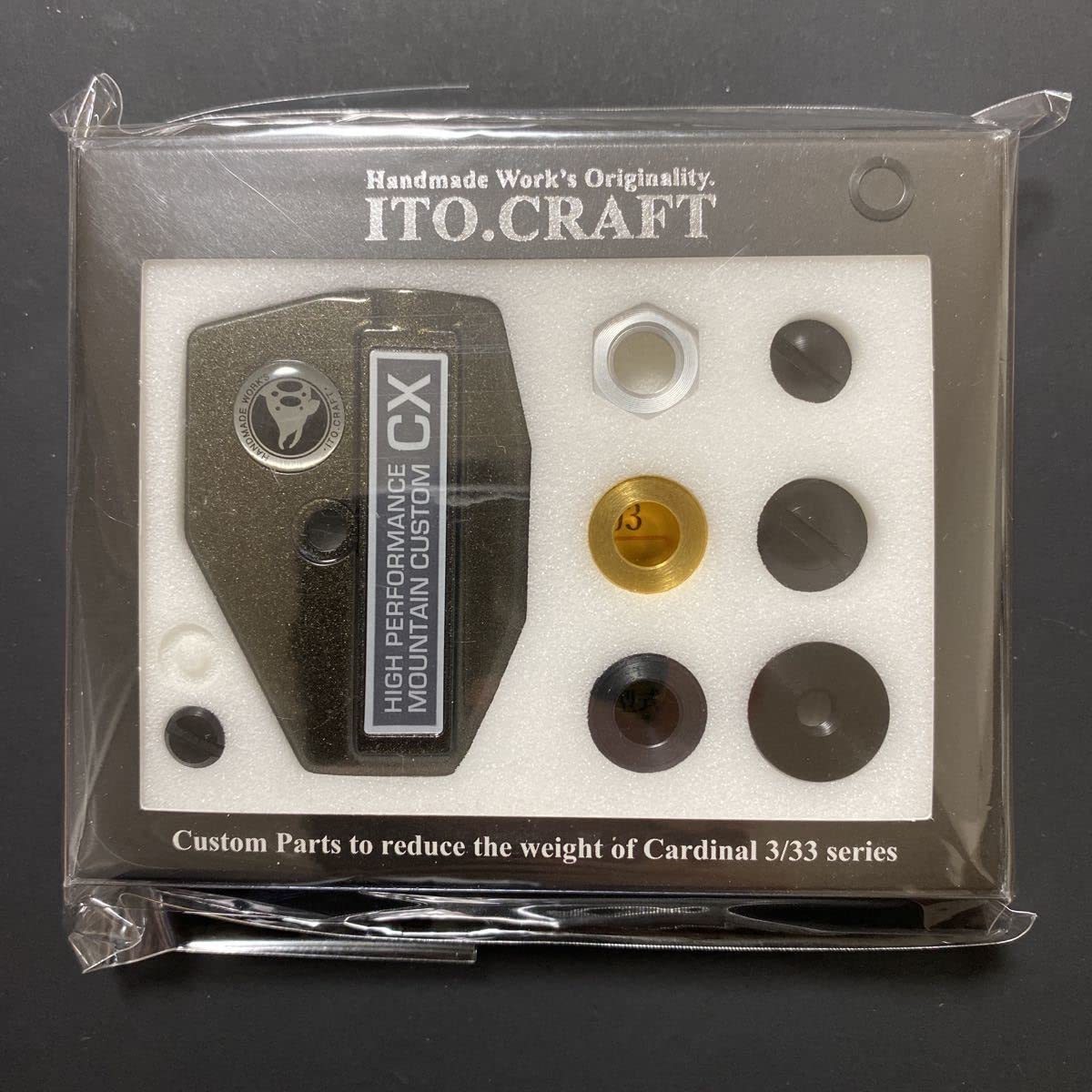 Amazon.co.jp: イトウクラフト カーディナル3/33シリーズ用 軽量化