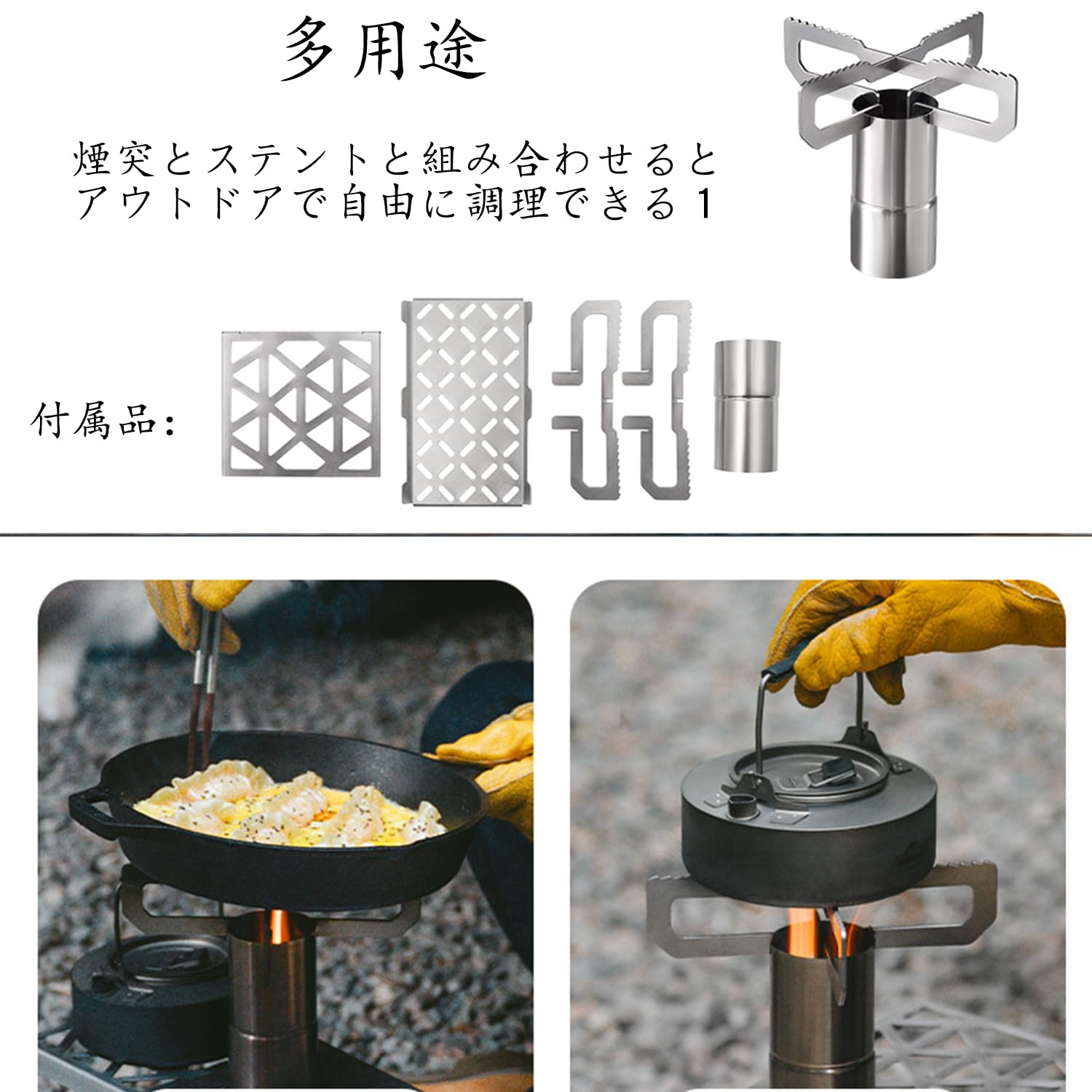 Amazon.co.jp: Naturehike 超軽量薪ストーブ 一台多役 料理 耐熱ガラス