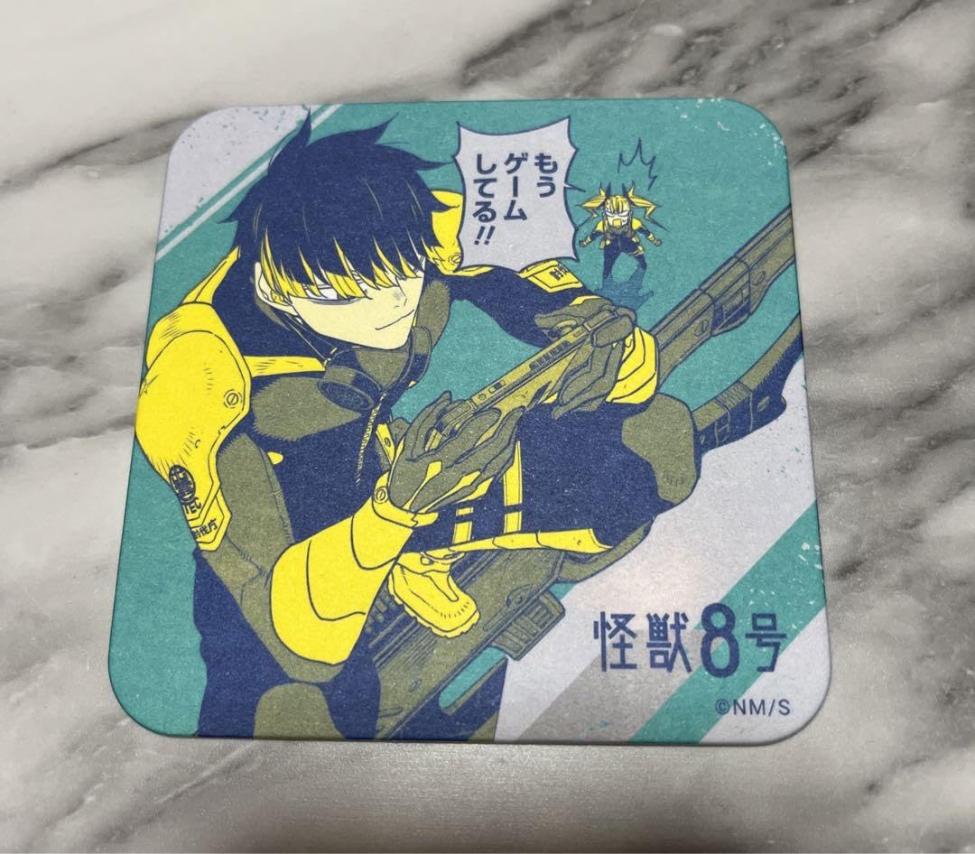 Amazon.co.jp: ジャンプショップ 怪獣8号 アートコースター 特典 鳴海