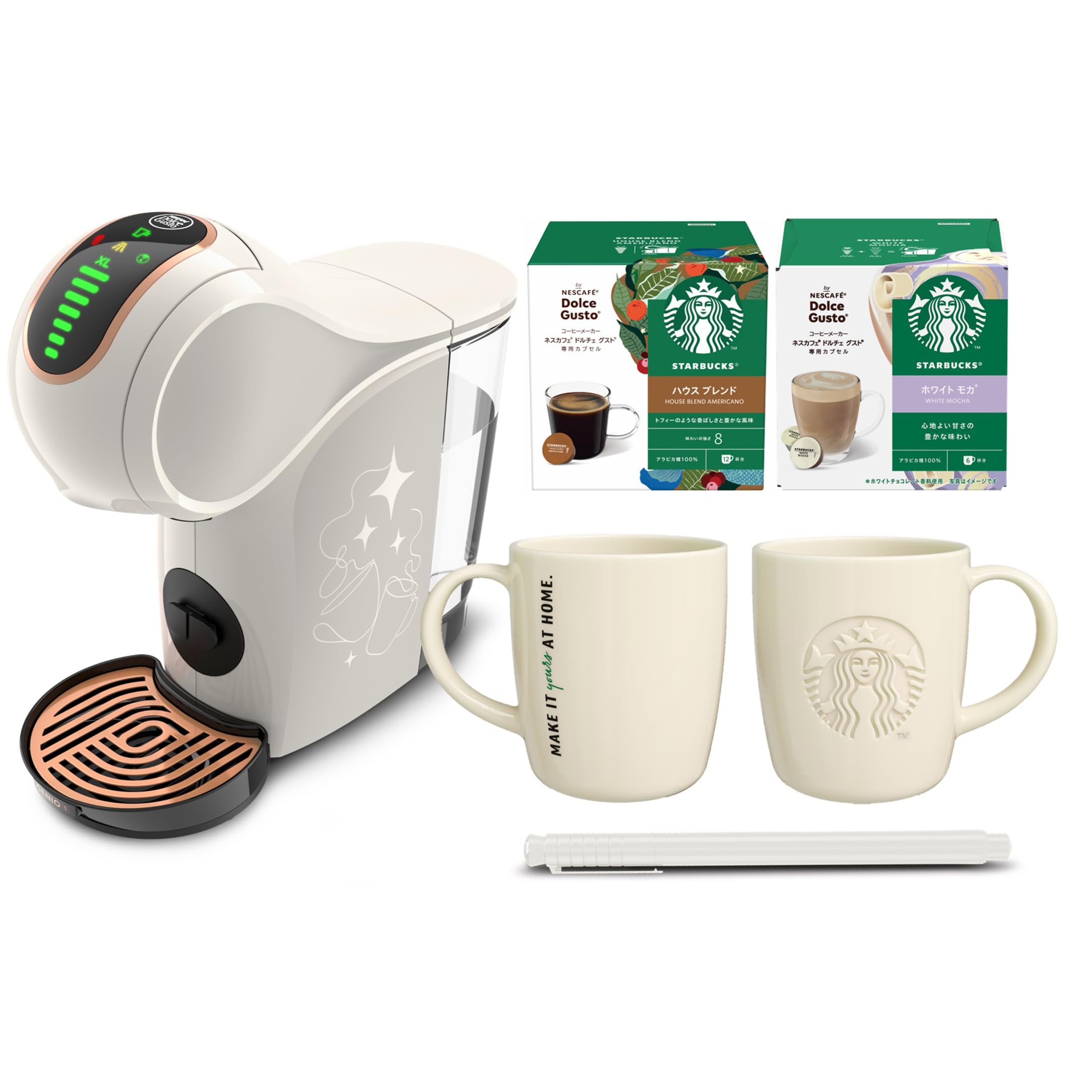 Amazon.co.jp: ネスカフェ ドルチェ グスト ジェニオ エス シェア