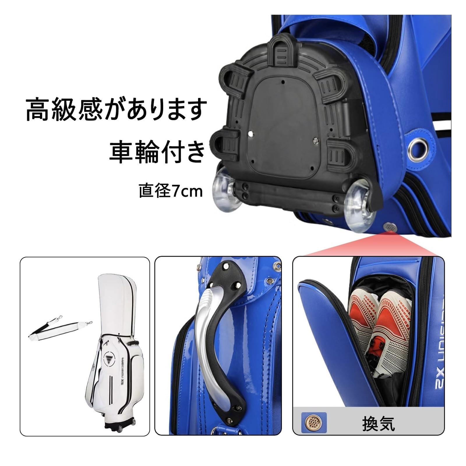 Amazon | ゴルフバッグ 9.0型 キャディバッグ 47インチ対応 車輪付き 8