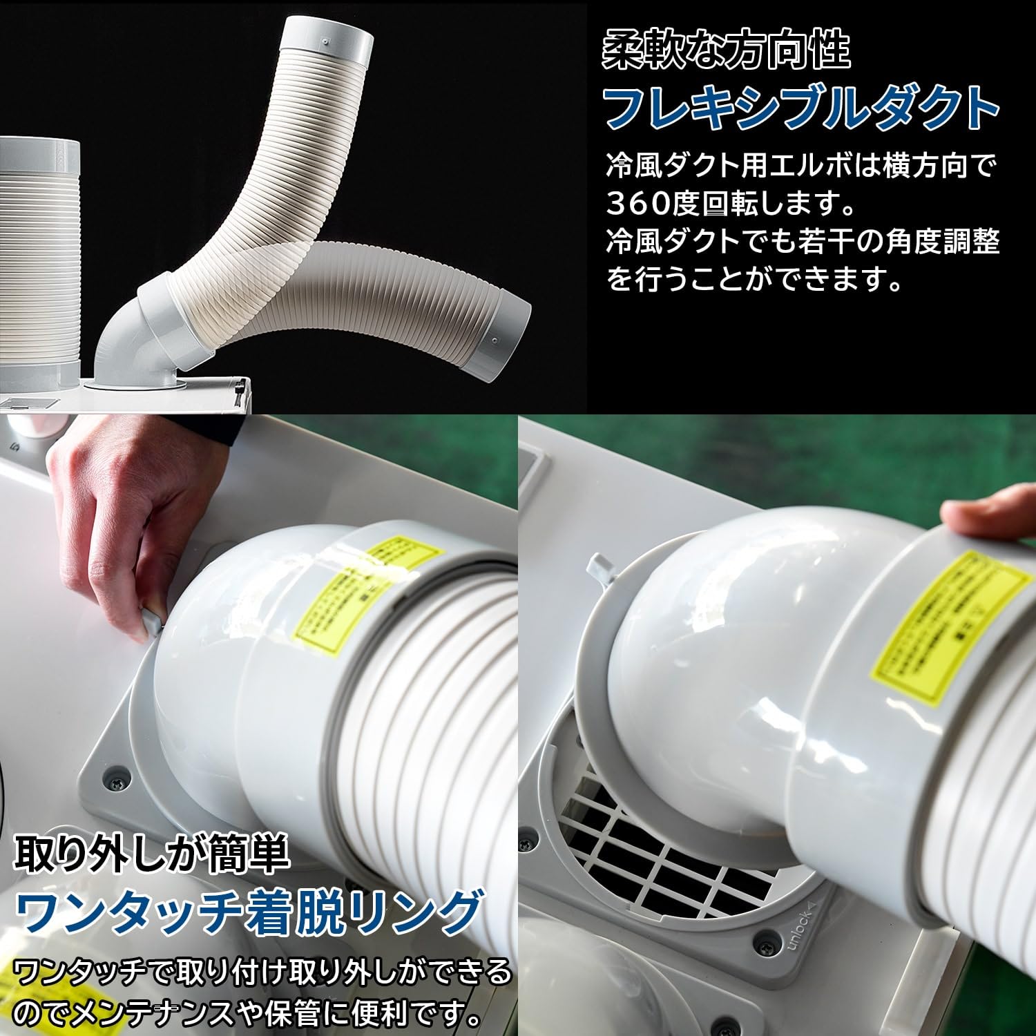 Amazon.co.jp: [山善] ミニ スポットエアコン 【工事不要】 業務用