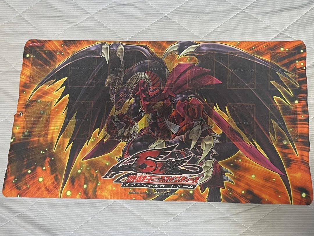 遊戯王 スターダスト レッドデーモンズ プレイマット スリーブ 93枚