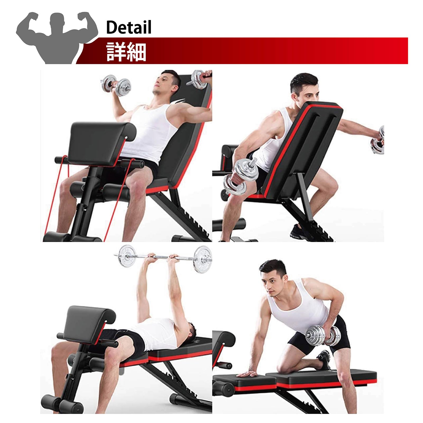 Amazon.co.jp: トレーニングベンチ インクラインベンチ 筋トレ