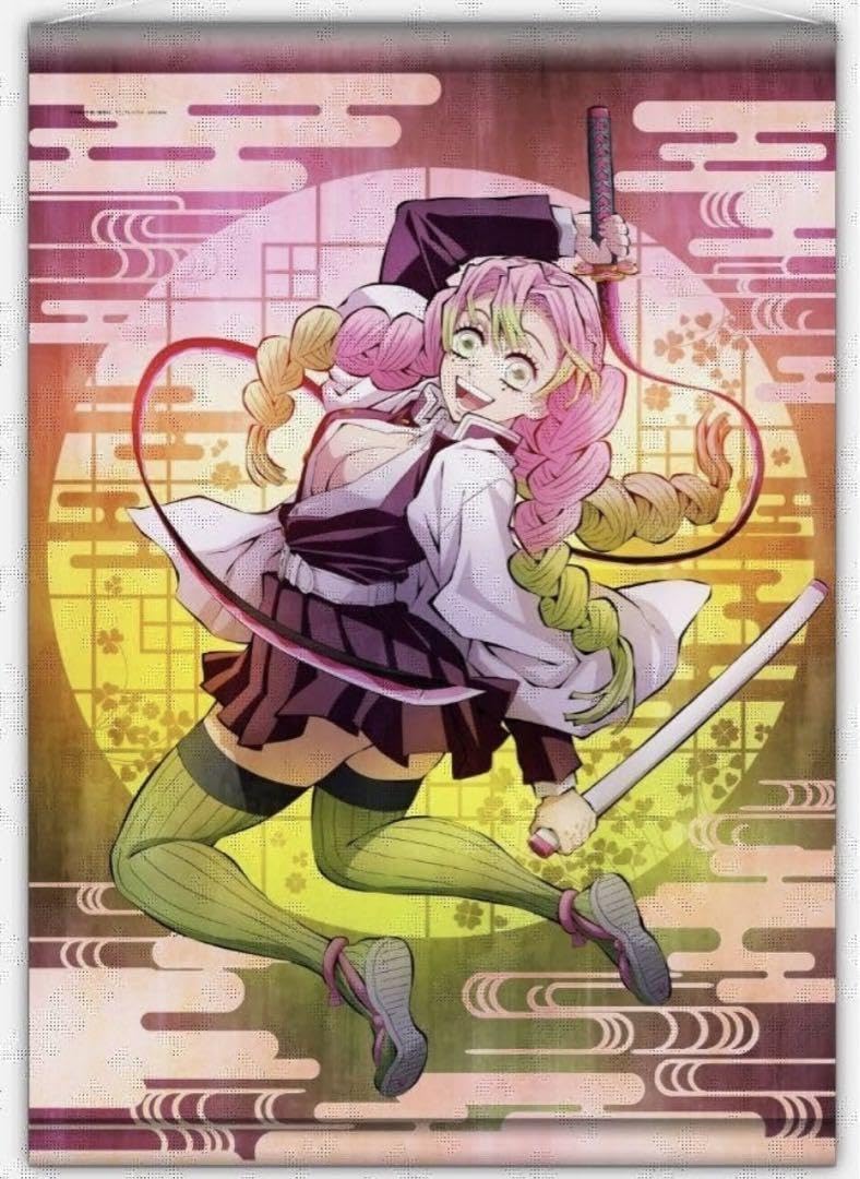 Amazon.co.jp: 鬼滅 甘露寺蜜璃 B2タペストリー 鬼殺隊士活動記録 特典