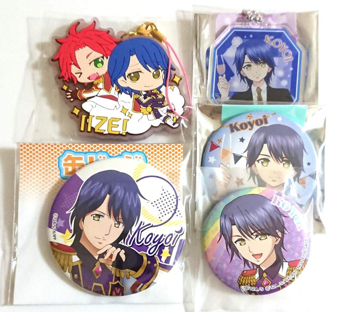 Amazon.co.jp: アイドルタイムプリパラWITHコヨイ5点セット : おもちゃ