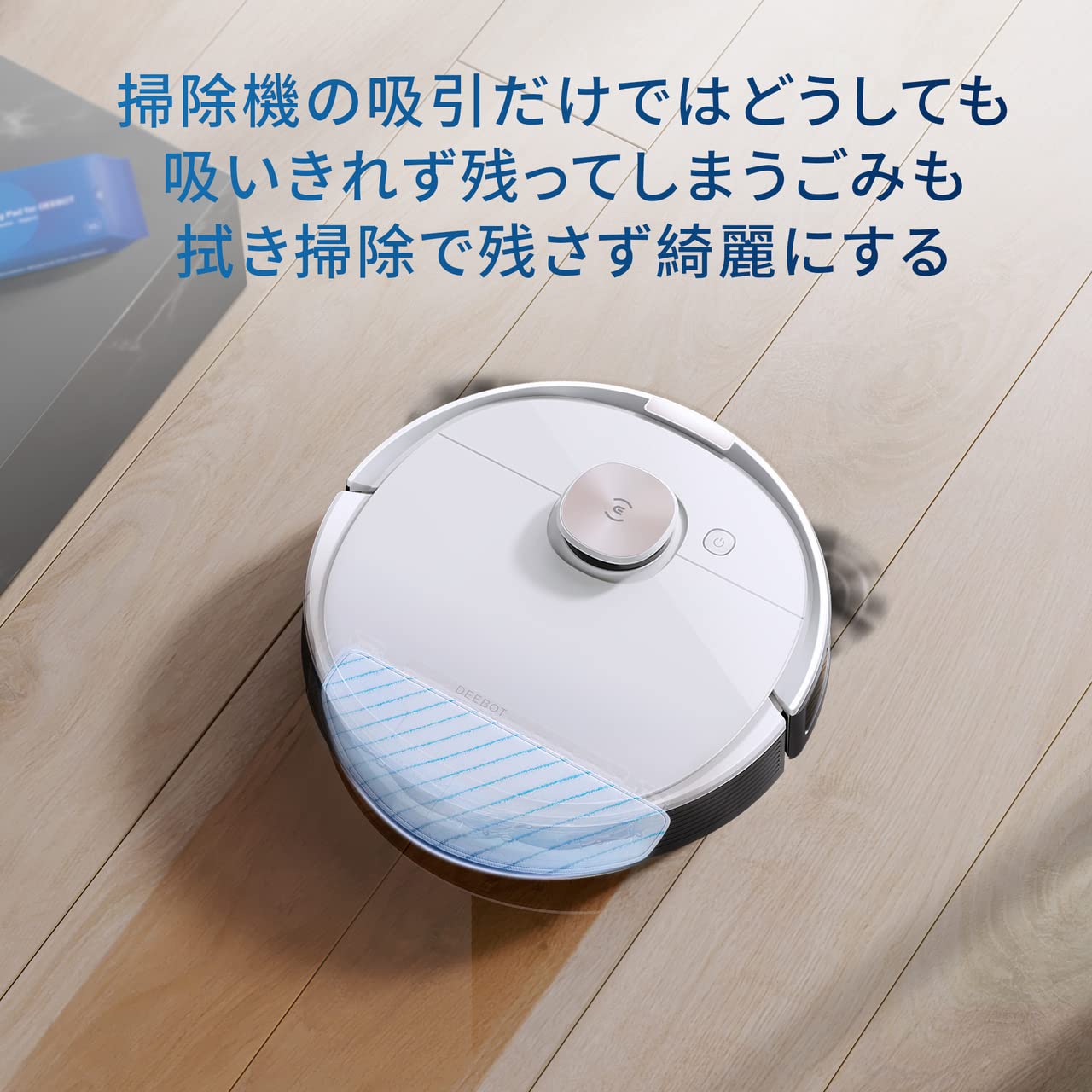 Amazon.co.jp: ECOVACS: N7/OZMO 920用