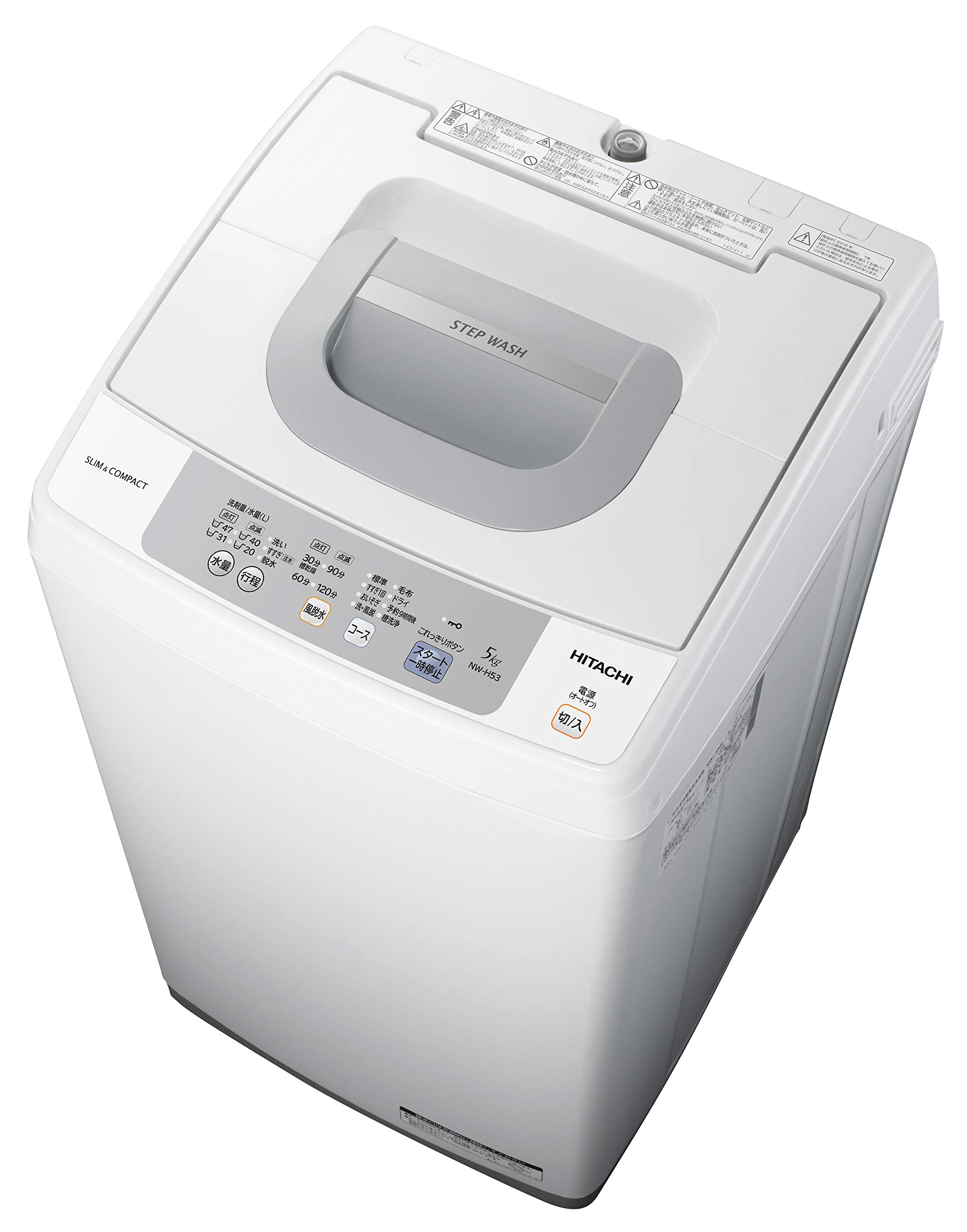 Amazon.co.jp: Hitachi NW-H53 W Fully Automatic Washing Machine
