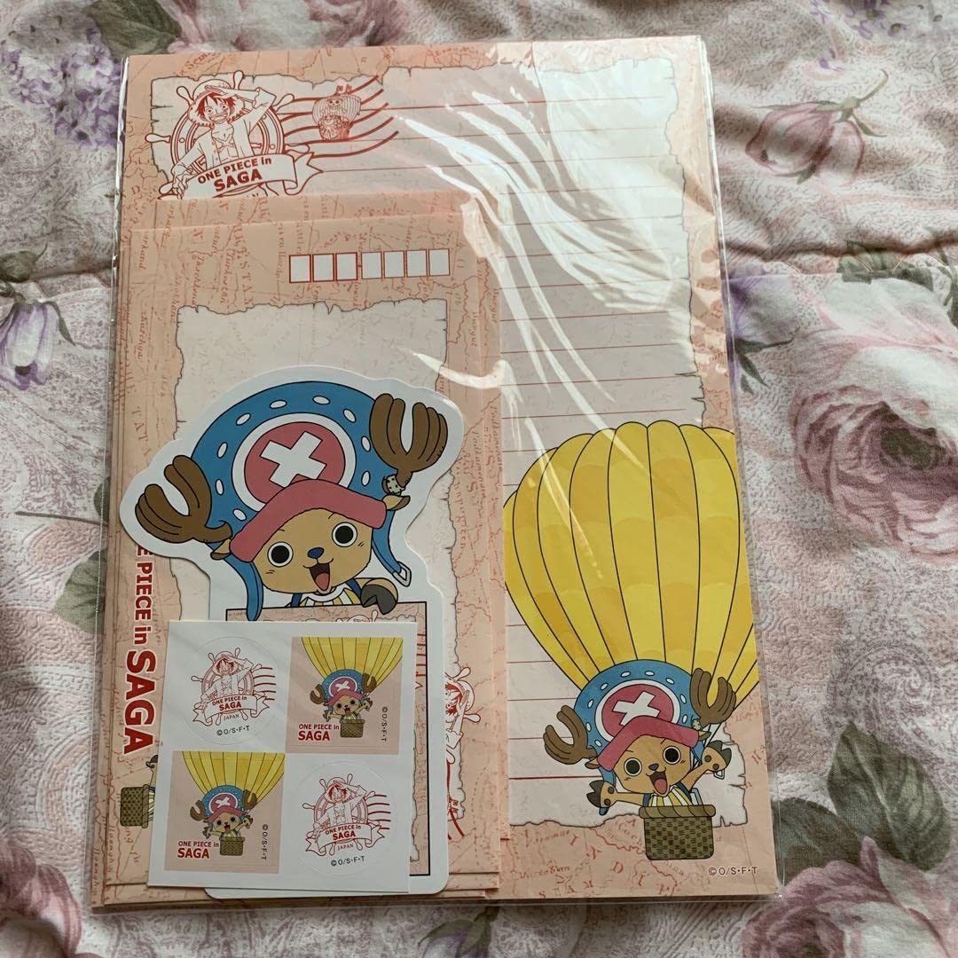 御当地チョッパー 26個セット 御当地チョッパー 26個セット 御当地