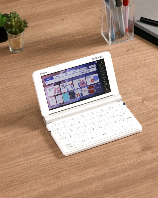 Amazon | カシオ 電子辞書 フランス語 エクスワード XD-SX7200 57