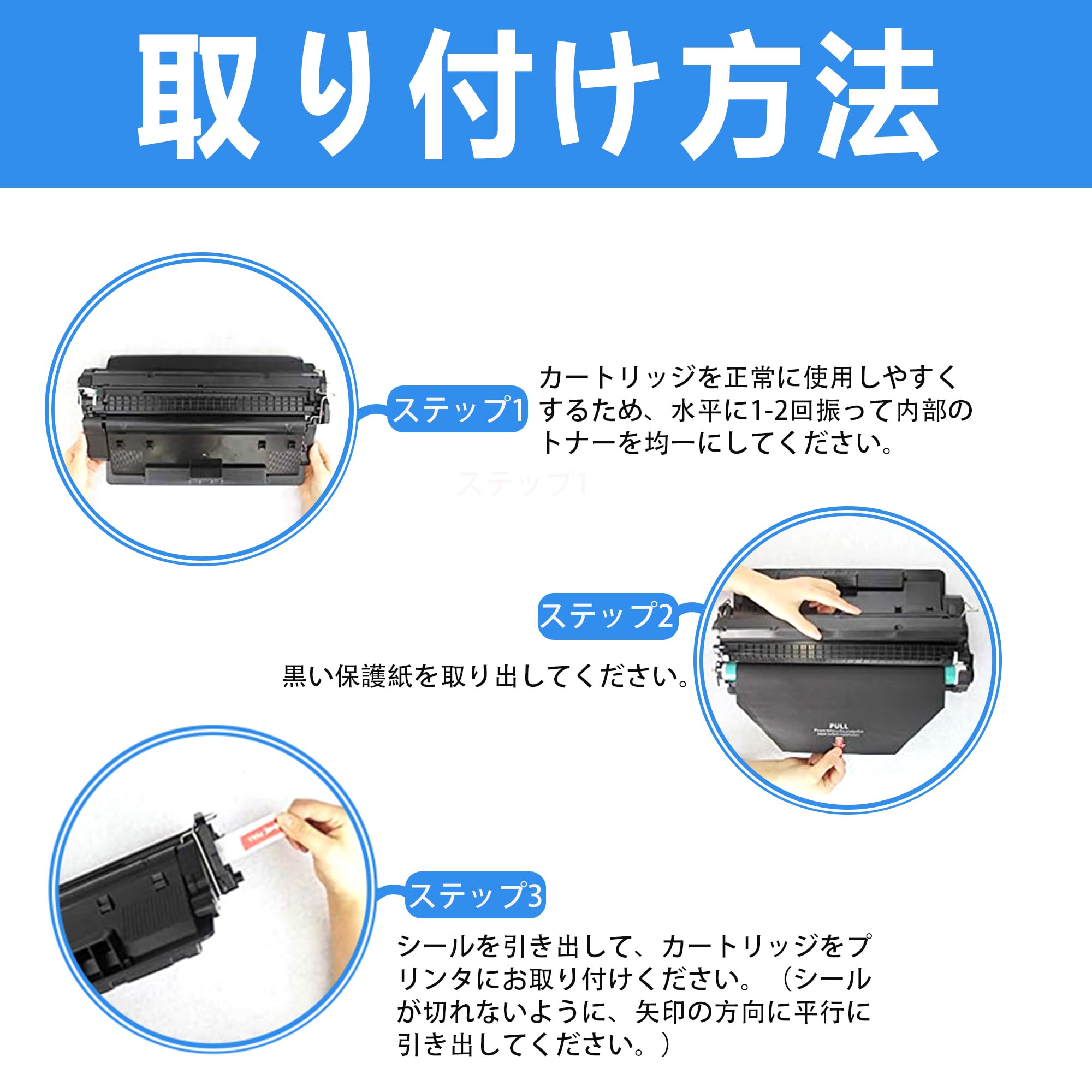 Amazon.co.jp: LCL Canon用 キャノン用 042H CRG-042 CRG-042H 16700枚