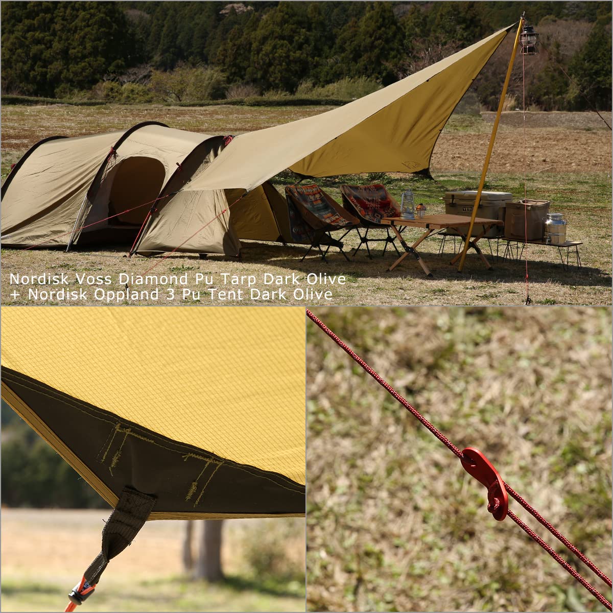 Amazon | ノルディスク Nordisk タープ ヴォス ダイヤモンド PU