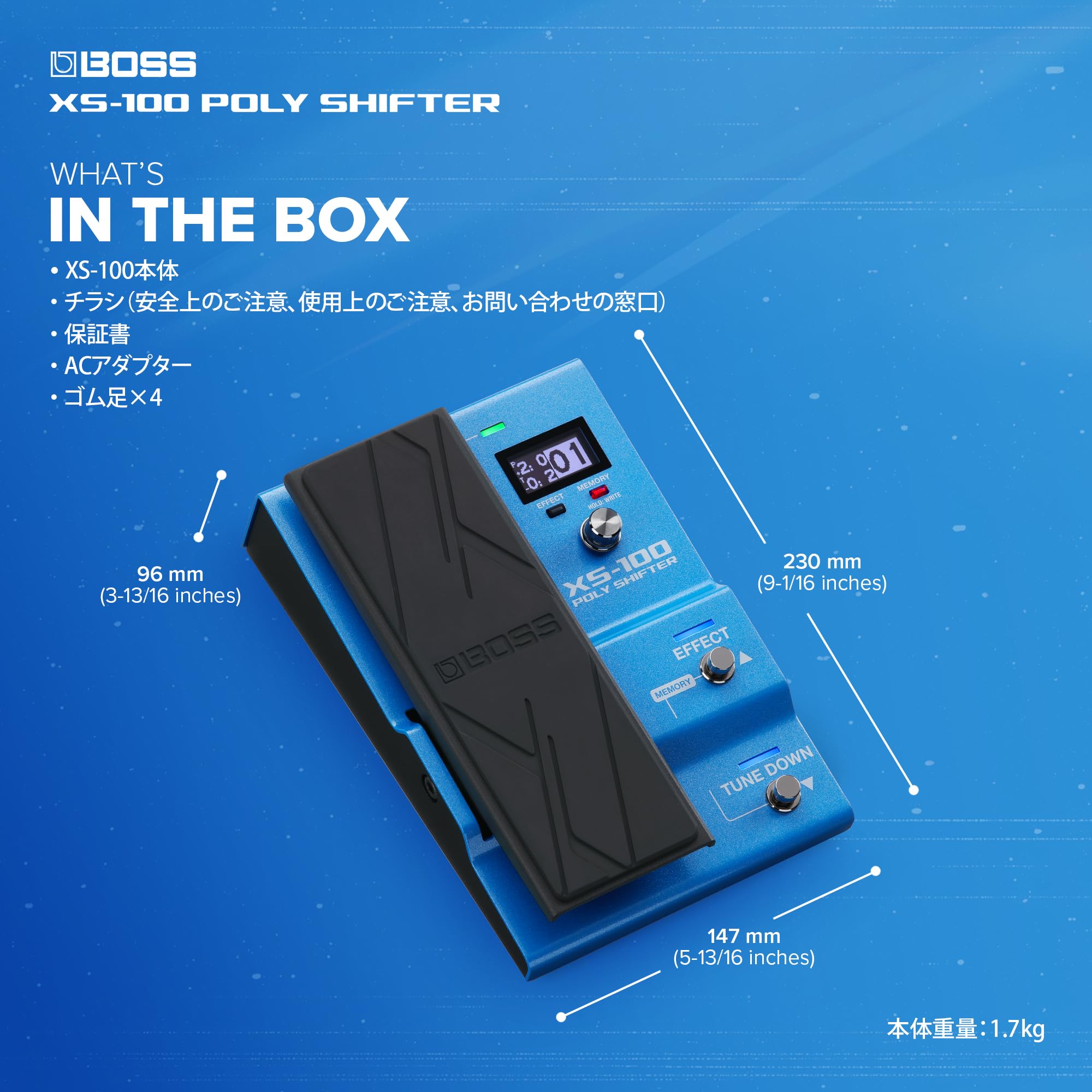 Amazon | BOSS XS-100 POLY SHIFTER ボス ポリシフター ピッチシフター