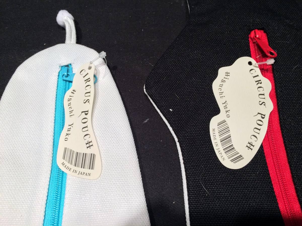 Amazon.co.jp: ヒグチユウコ ひとつめちゃん ギュスターヴくん ポーチ