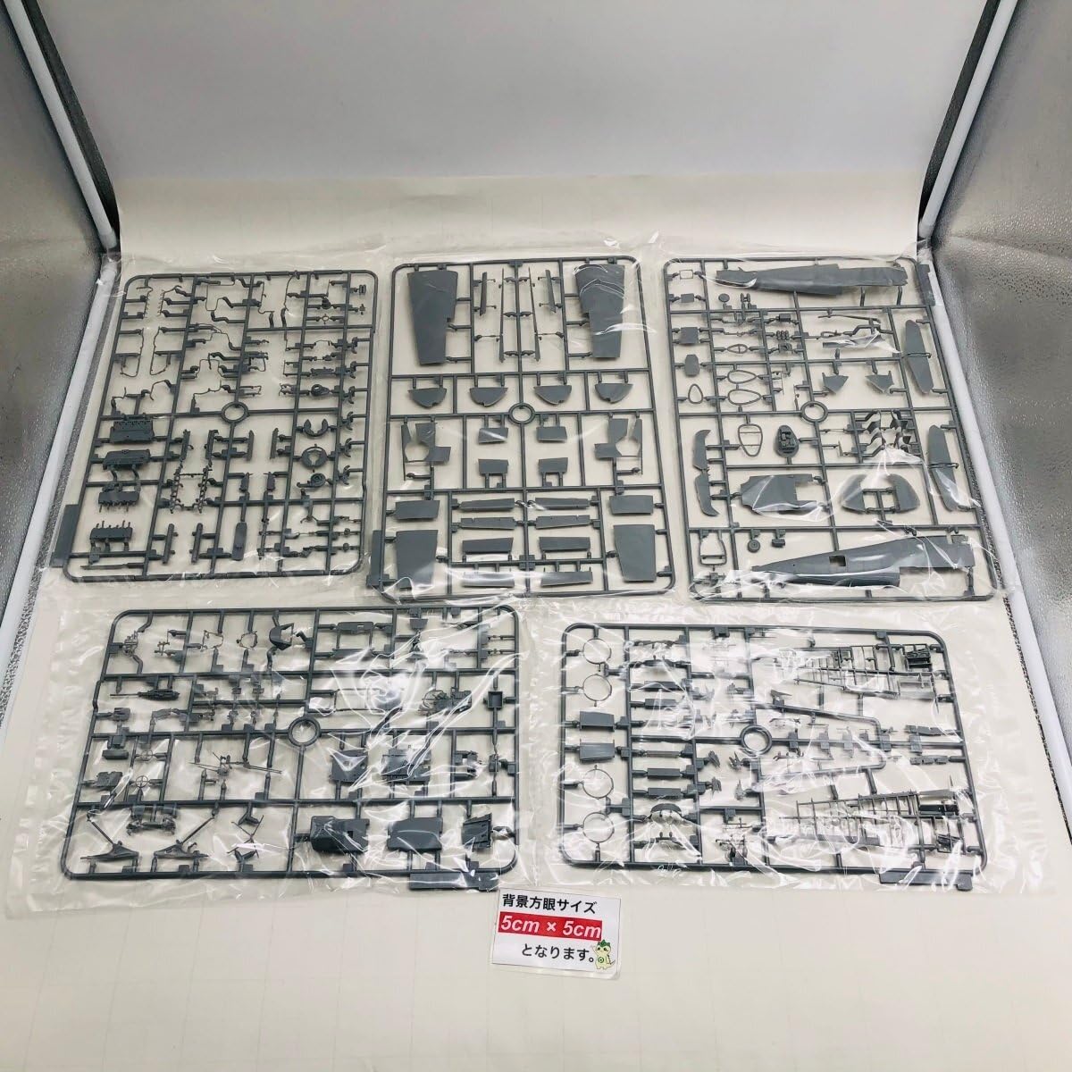 Amazon.co.jp: 未組立 造形村 SWS 1/32 メッサーシュミット Bf 109 G