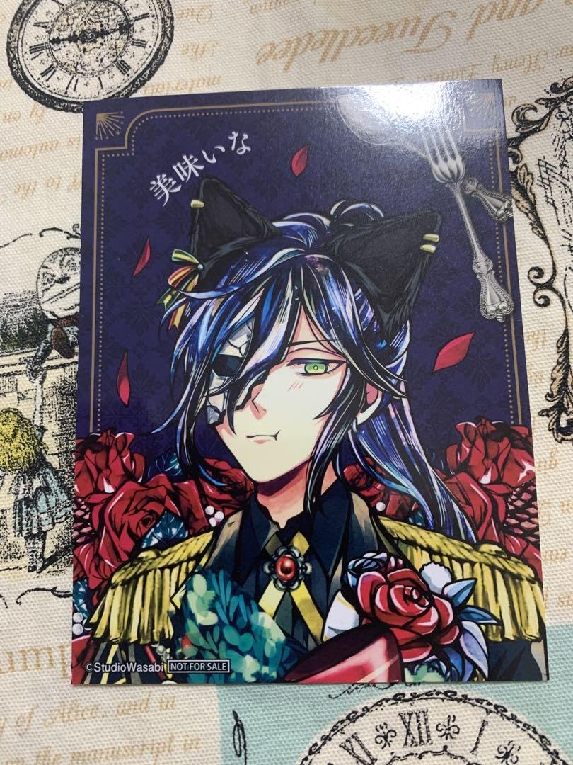 Amazon.co.jp: あくねこ 悪魔執事と黒い猫 ボスキ ナンジャ 特典