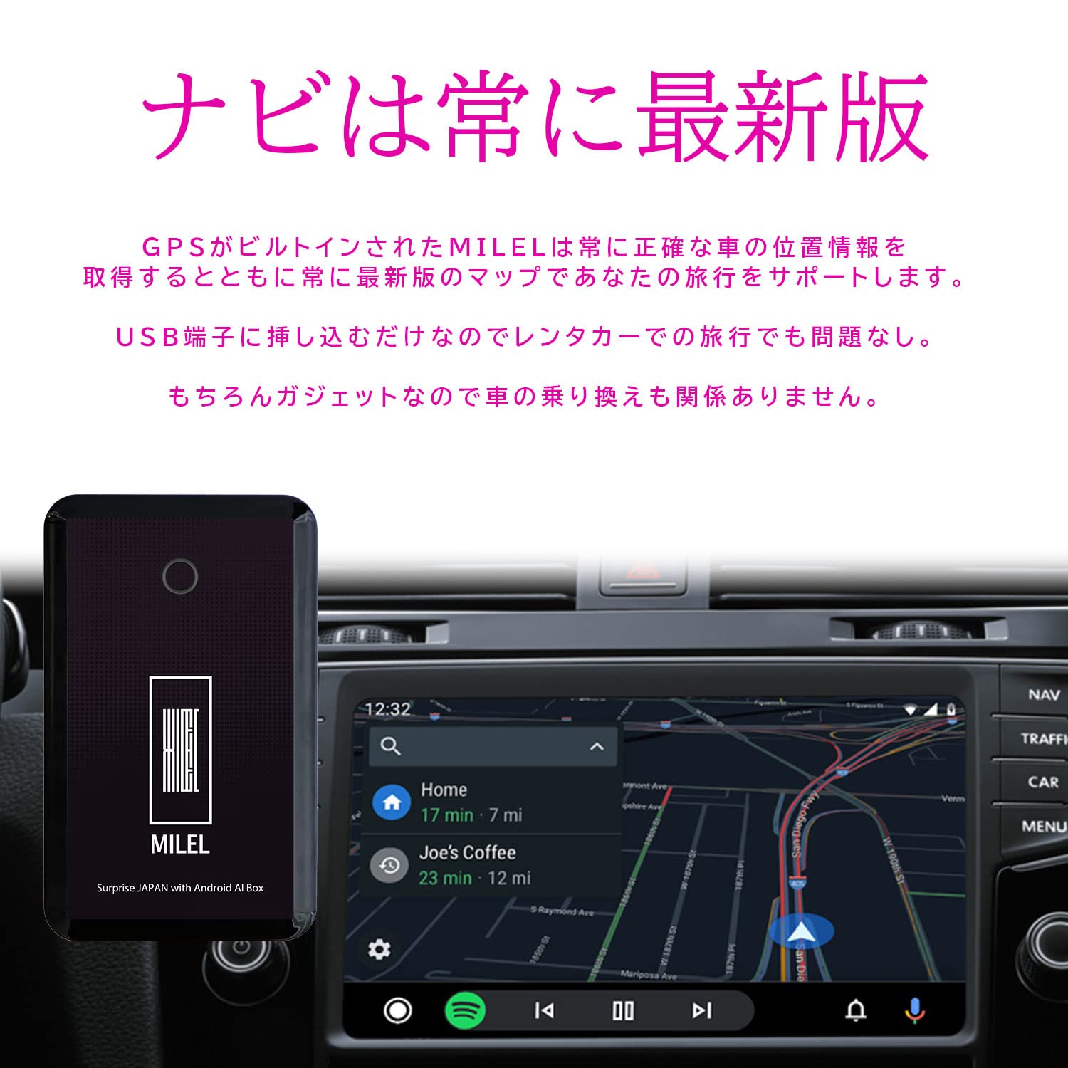 Amazon.co.jp: MILEL CarPlay AI Box 4カラー (ブラック) HDMI出力端子