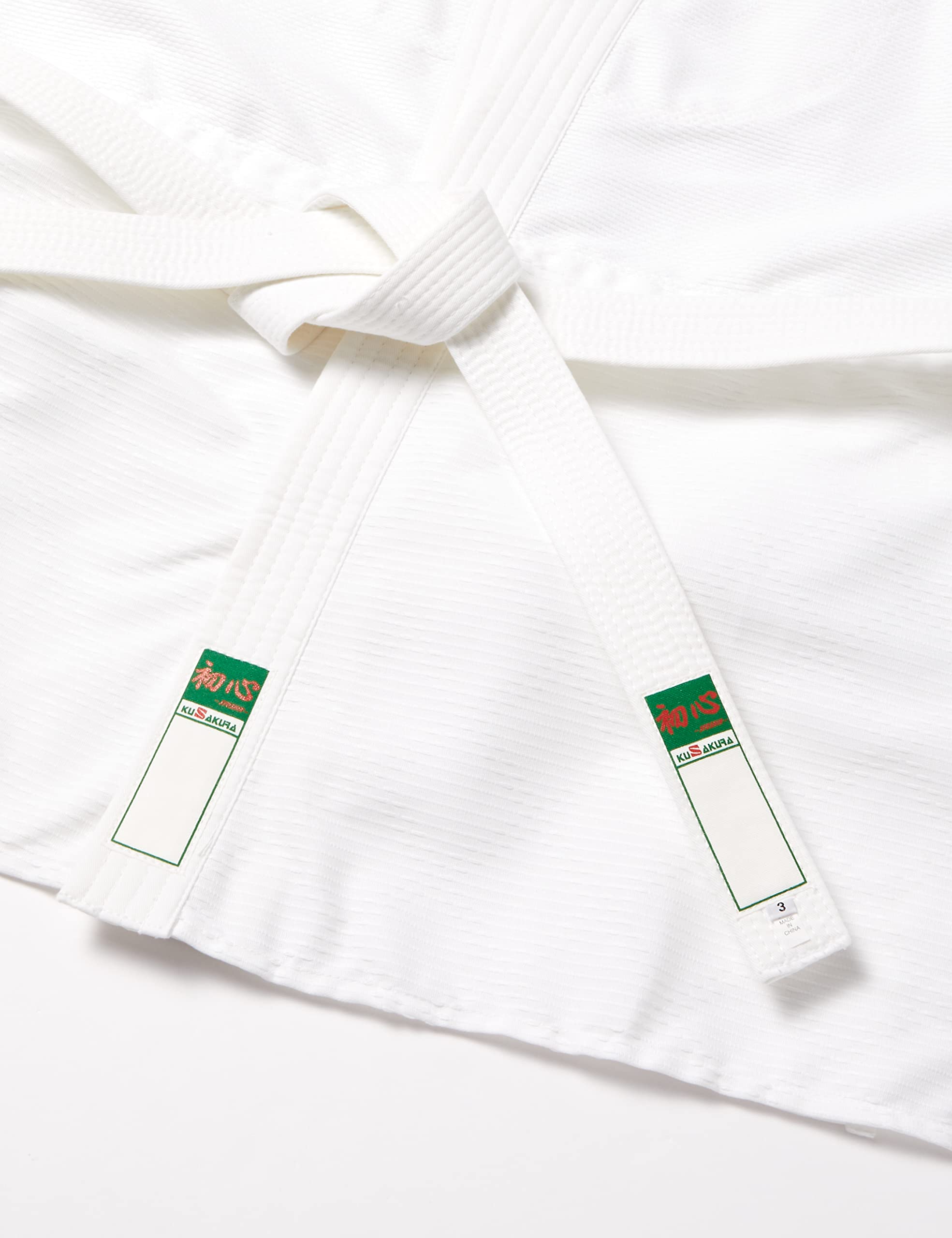 Amazon | 九桜 「初心II」柔道衣 JNW23 ホワイト 3号 | 九桜 | 上下セット