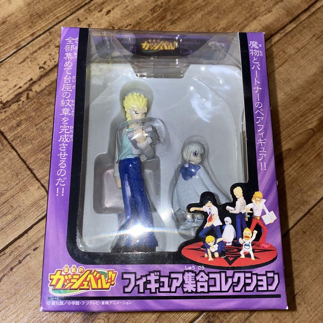 Amazon | 金色のガッシュベル ゼオン フィギュア | フィギュア・ドール