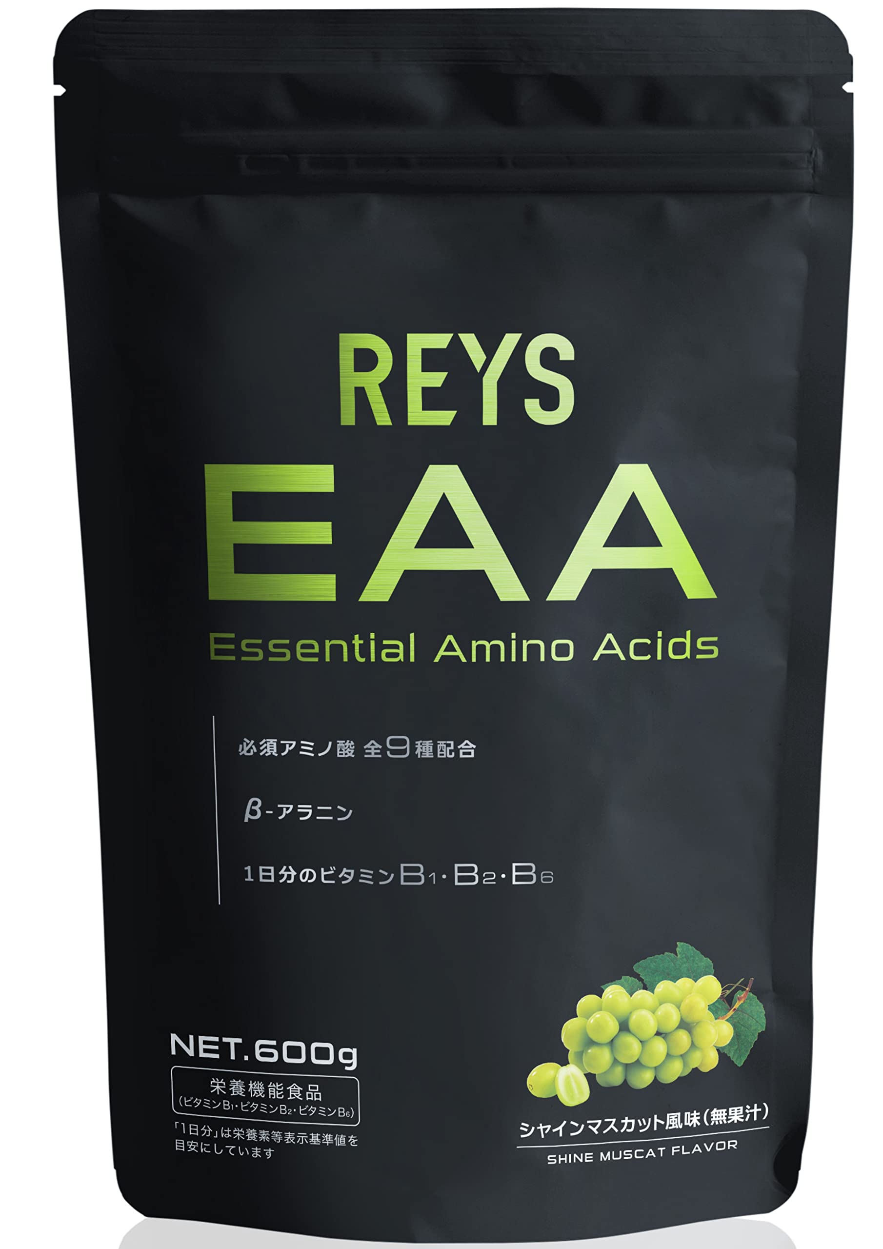 Amazon | REYS レイズ EAA 山澤礼明 監修 必須アミノ酸 9種配合 600g