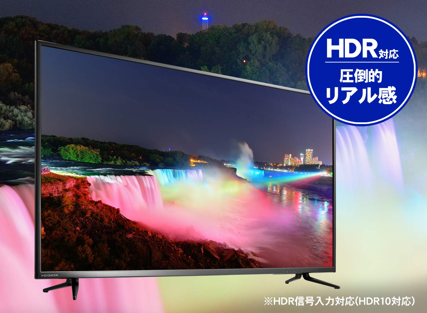 Amazon.co.jp: IODATA モニター 43インチ 4K 60Hz ADSパネル (HDR/PS4