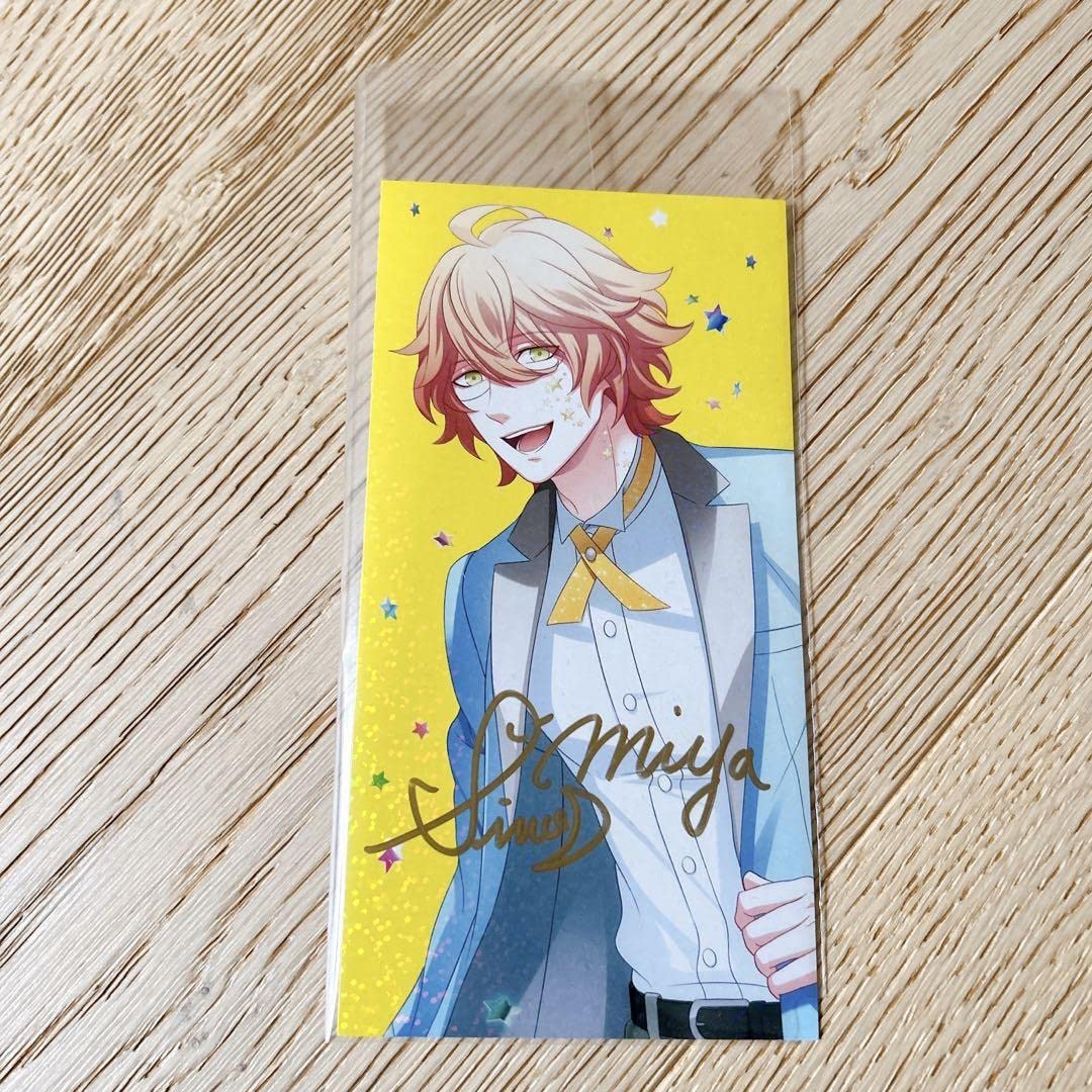 Amazon.co.jp: うたプリ 四ノ宮那月 直筆サイン付き 特典 7周年 : おもちゃ