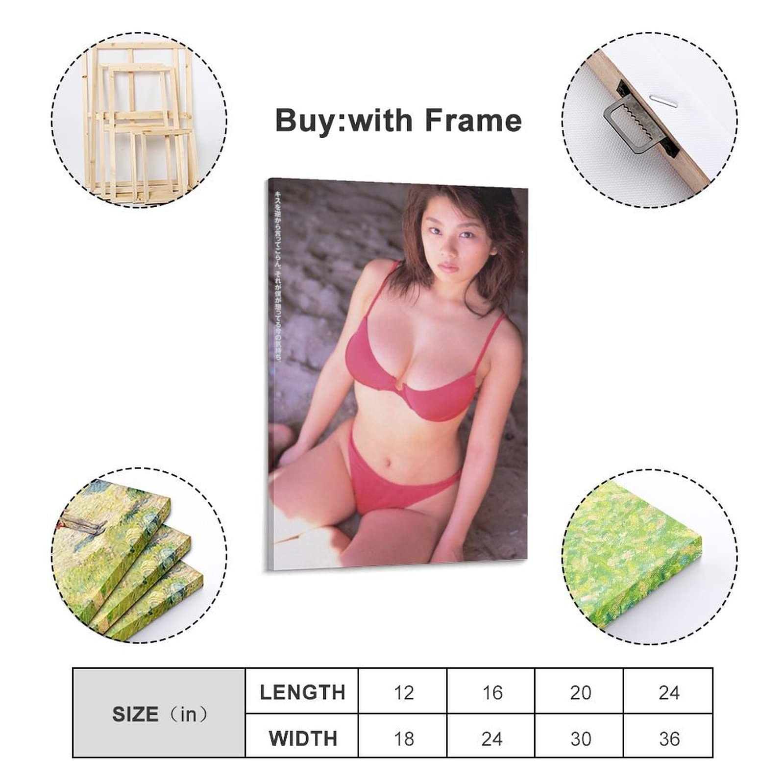 Amazon.co.jp: 小池栄子水着セクシー写真ポスターアートパネル