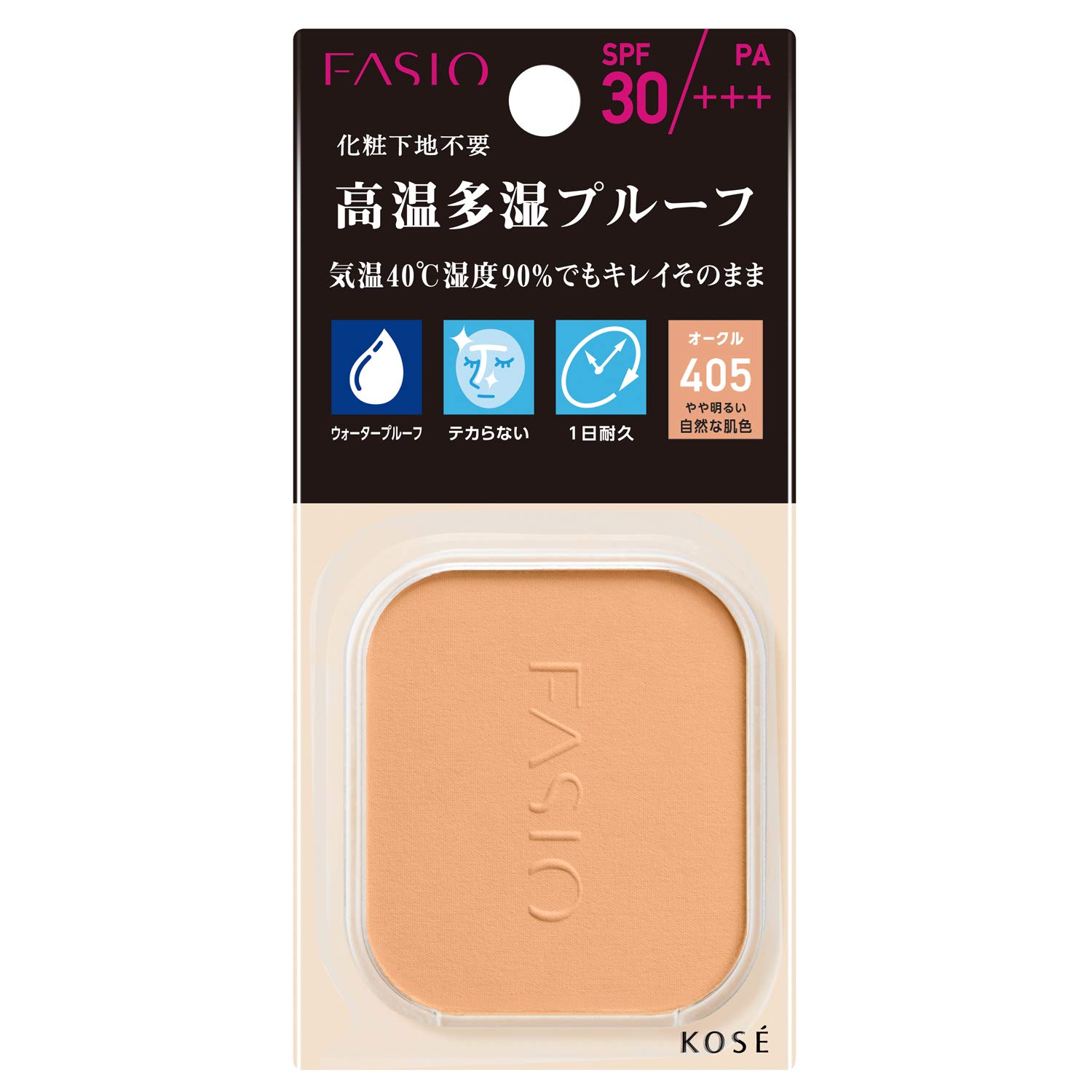 Amazon | FASIO(ファシオ) パワフルステイ UV ファンデーション