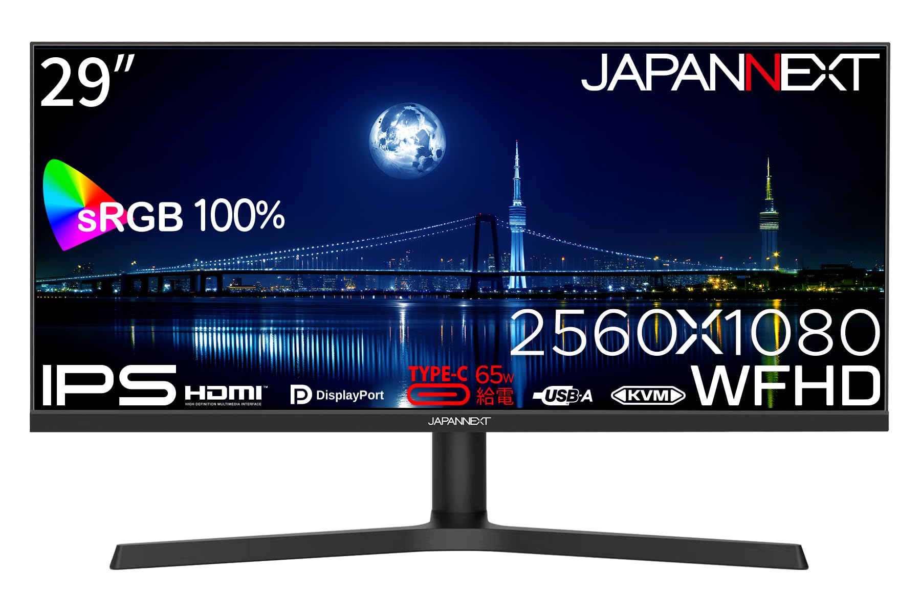 Amazon.co.jp: JAPANNEXT 29インチ IPSパネル搭載 ワイドフルHD