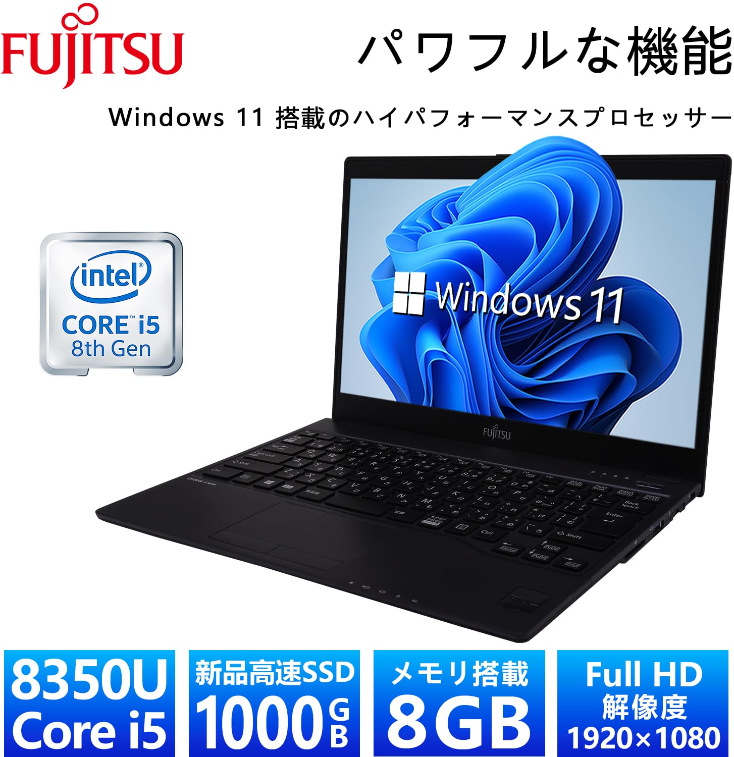 2020年製⭐️第8世代i5 ノートパソコン カメラ オフィス 薄型軽量13.3 2020