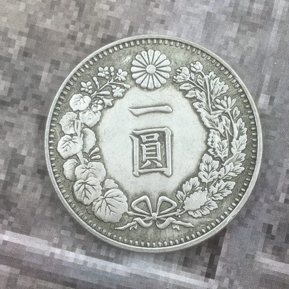 Amazon.co.jp: 復刻 近代銭 明治二十七年銘 旧一圓 銀貨 5個（セット