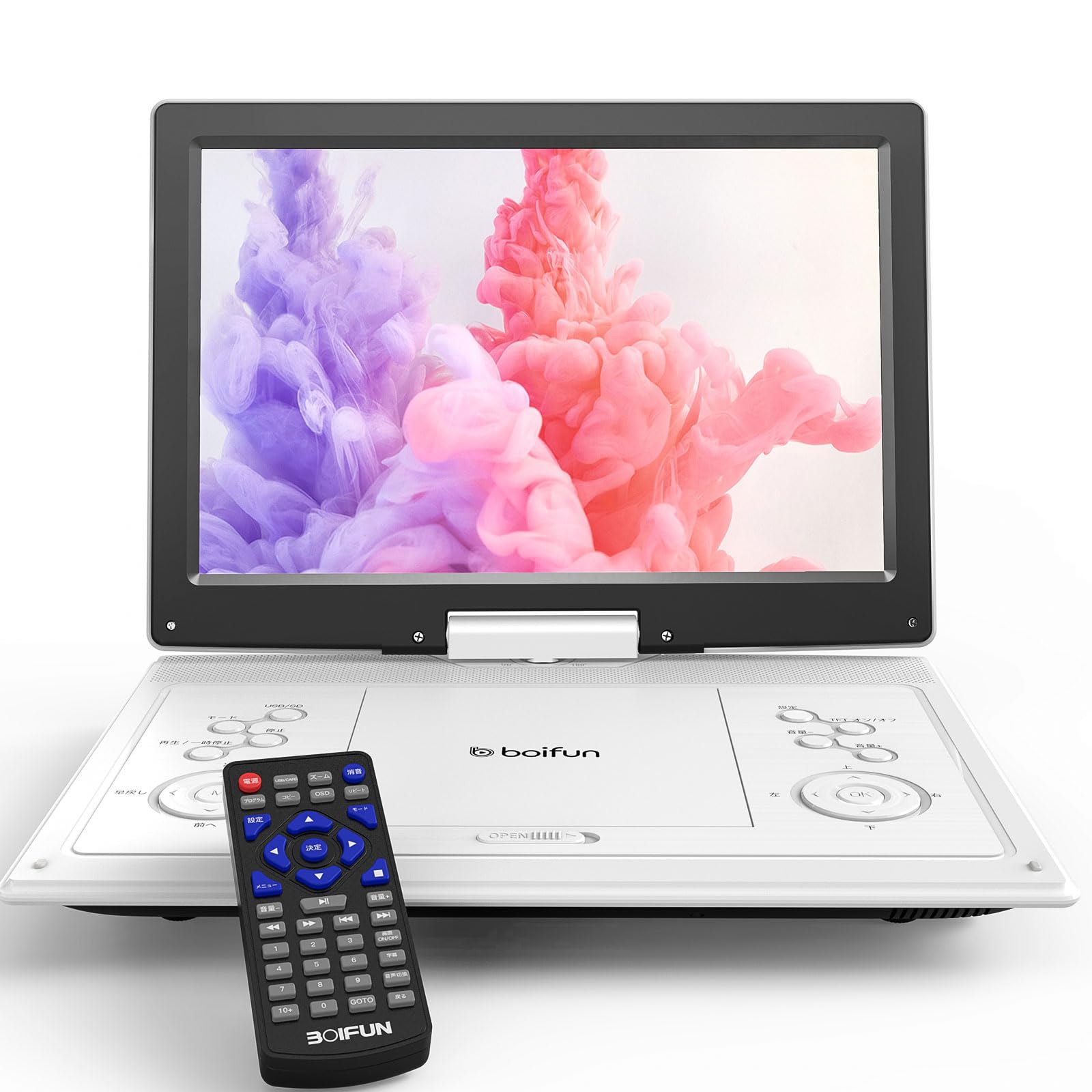 Amazon.co.jp: 【2023年進化版】ポータブルDVDプレーヤー 15.7型