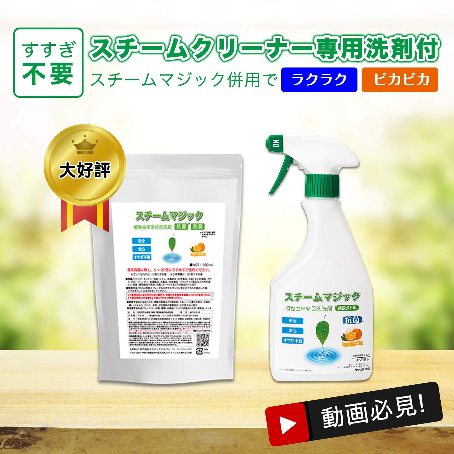 Amazon.co.jp : 10周年記念キャンペーン 50％OFF【日本仕様正規品