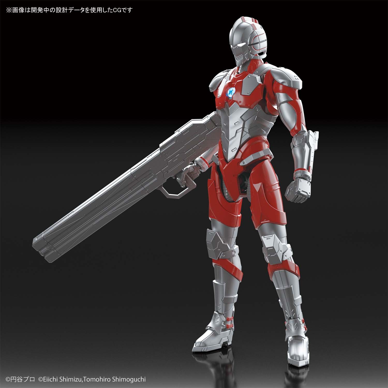 Amazon | フィギュアライズスタンダード ULTRAMAN(ウルトラマン)[B