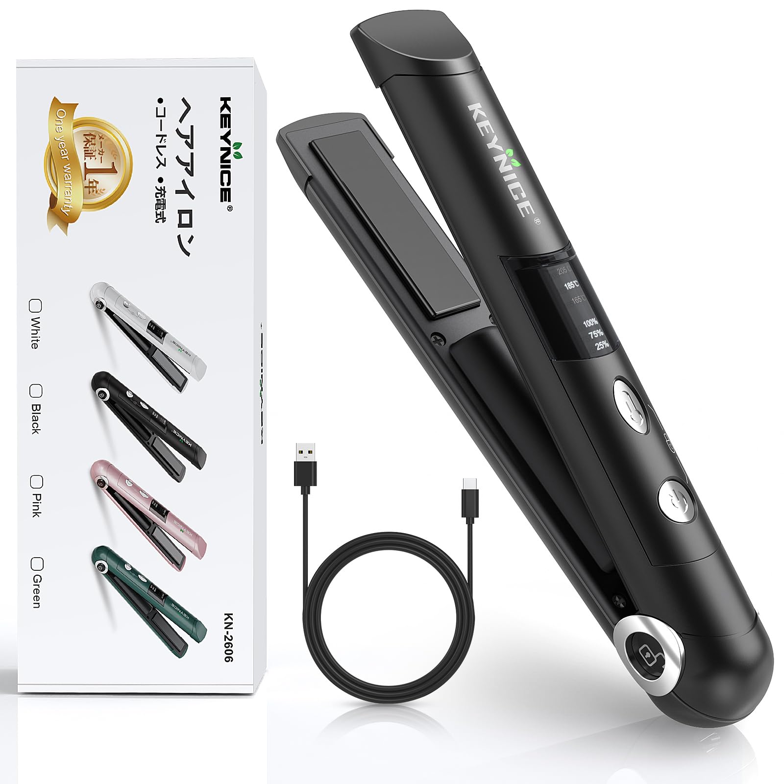 Amazon | KEYNICE コードレスヘアアイロン ストレート メンズ ミニ