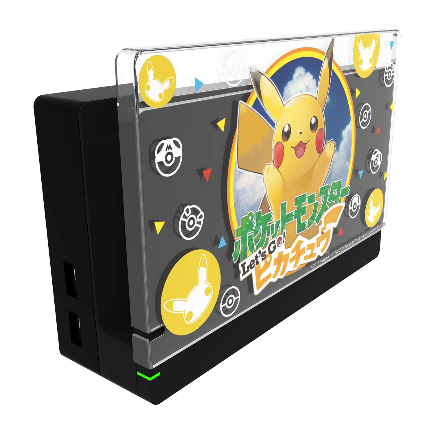 Amazon.co.jp: 【任天堂ライセンス商品】SWITCH用キャラクタードック