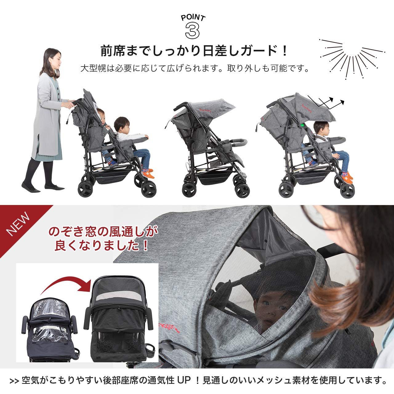Amazon.co.jp: 日本育児 kinderwagon DUOシティHOPII グレーデニム