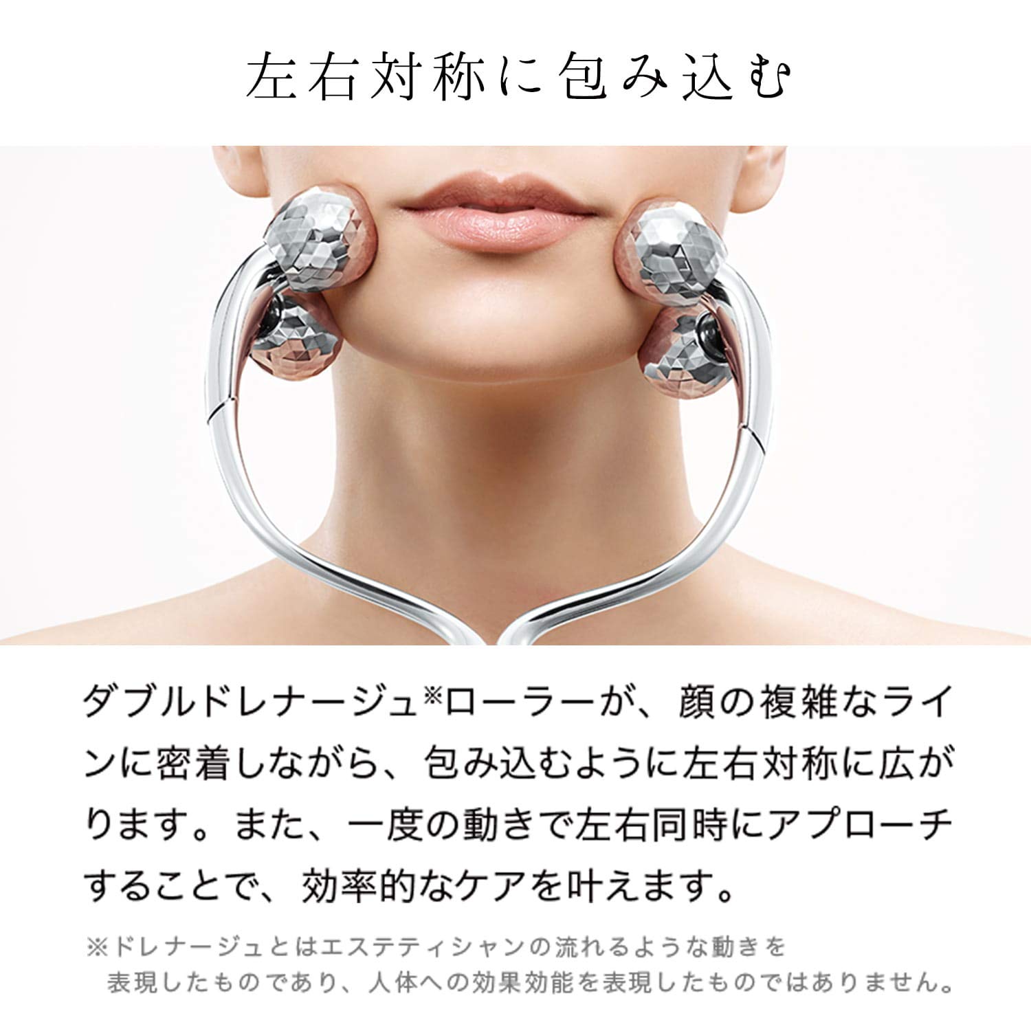 Amazon | MTG(エムティージー) ReFa DOUBLE RAY(Red) レッド | MTG