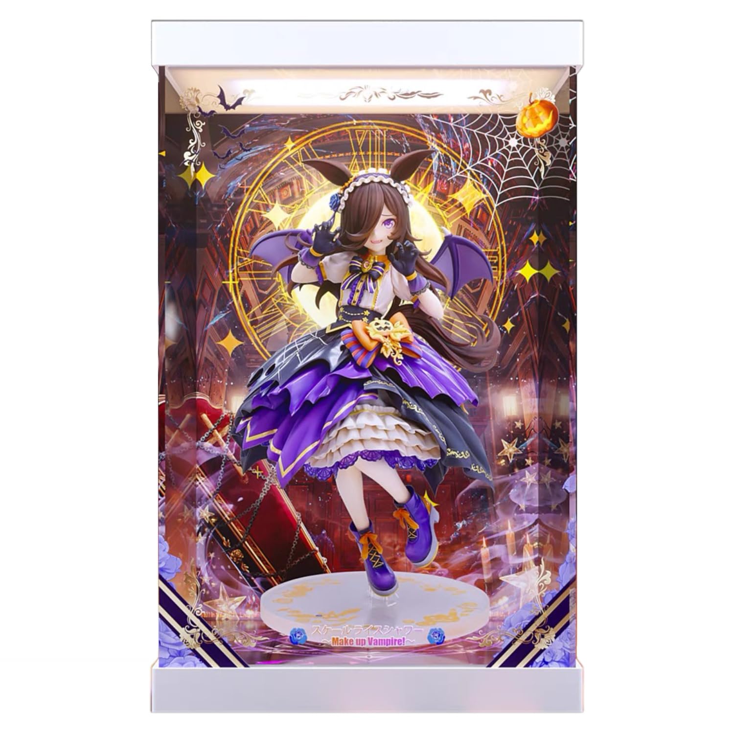 Amazon.co.jp: 専用 フィギュアケース ウマ娘 プリティーダービー