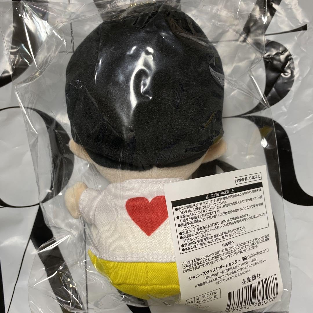 Amazon.co.jp: ちびぬい 長尾謙杜 なにわ男子 : おもちゃ