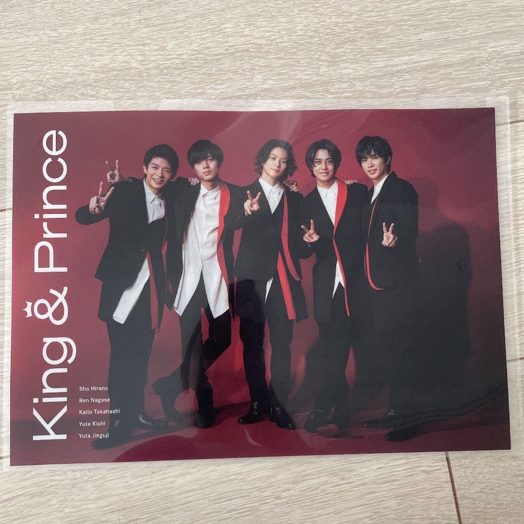 Amazon.co.jp: King&Prince キンプリ 特典 クリアポスター Lovin
